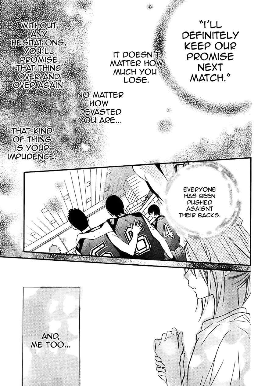 Namaiki Zakari, Chapter 19 image 29